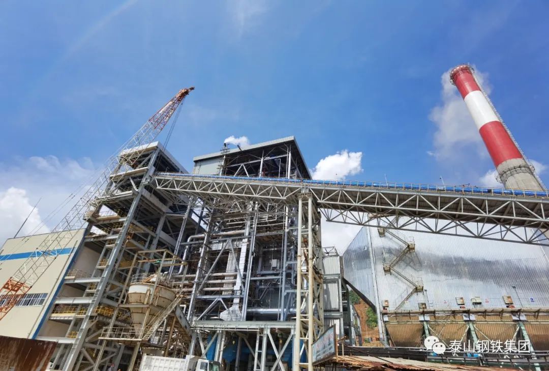 泰山钢铁集团印尼镍电项目成功并网发电
