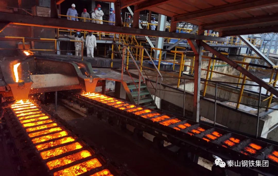 时隔101天，青岛印尼综合产业园镍铁冶炼项目再次传来好消息！